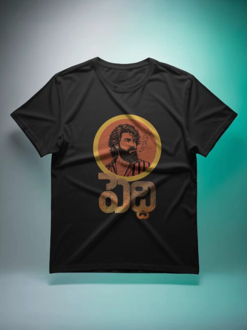 Peddi Ram Charan portrait Telugu typography front graphic black t shirt design