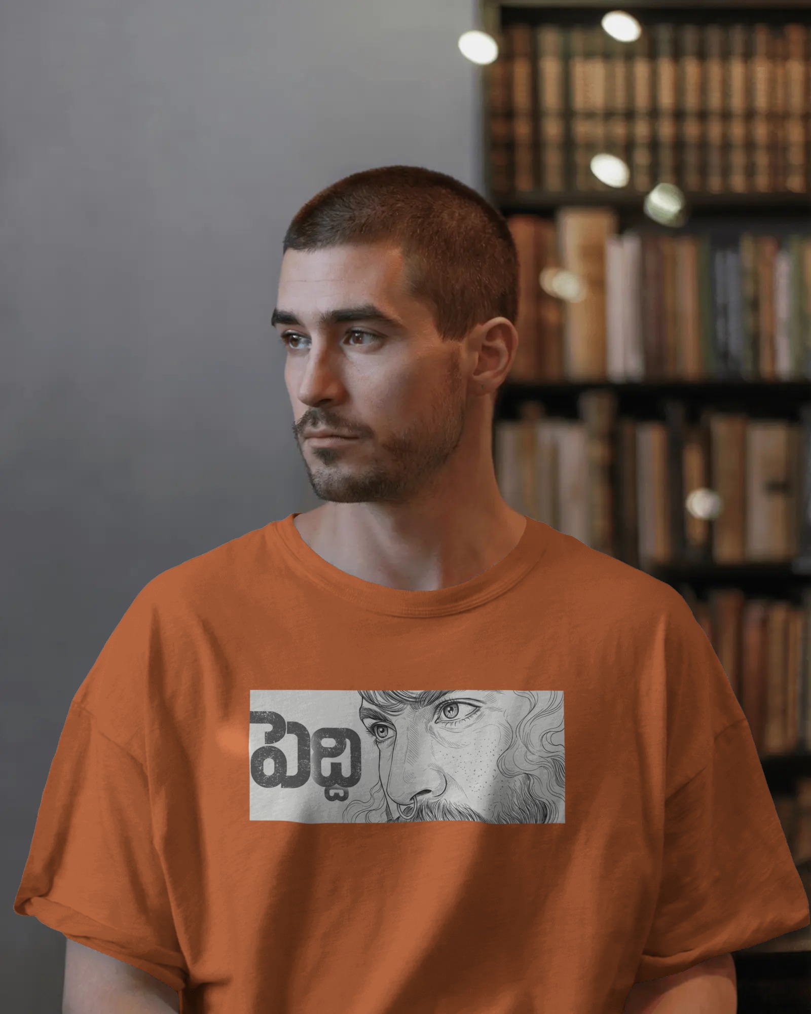 Peddi Ram Charan artistic strip portrait grey t shirt front graphic design