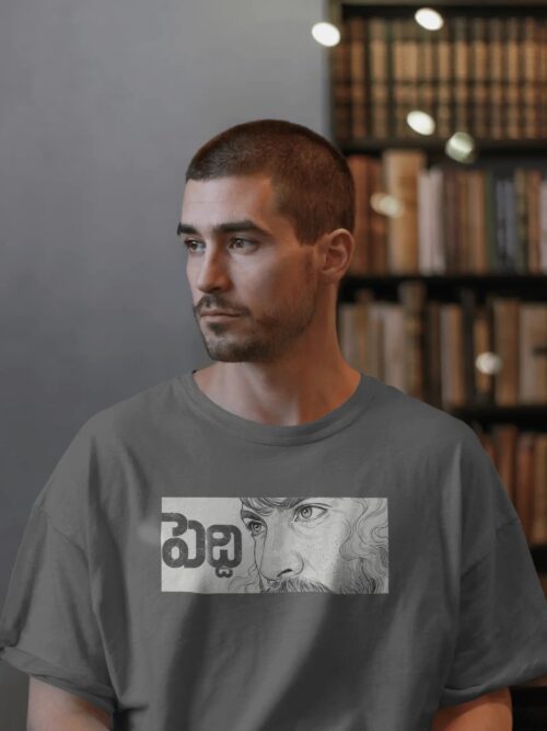 Peddi Ram Charan artistic strip portrait grey t shirt front graphic design
