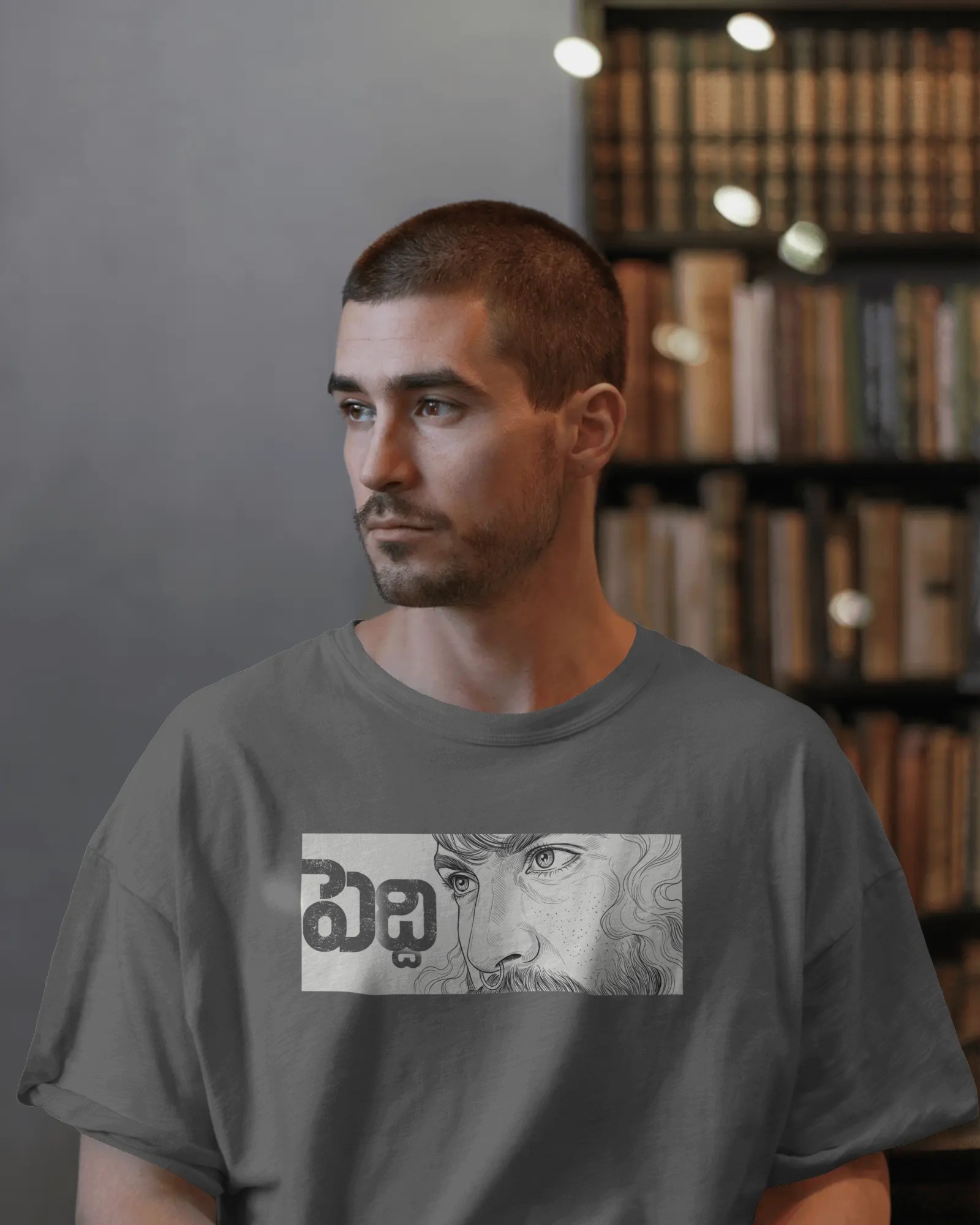 Peddi Ram Charan artistic strip portrait grey t shirt front graphic design