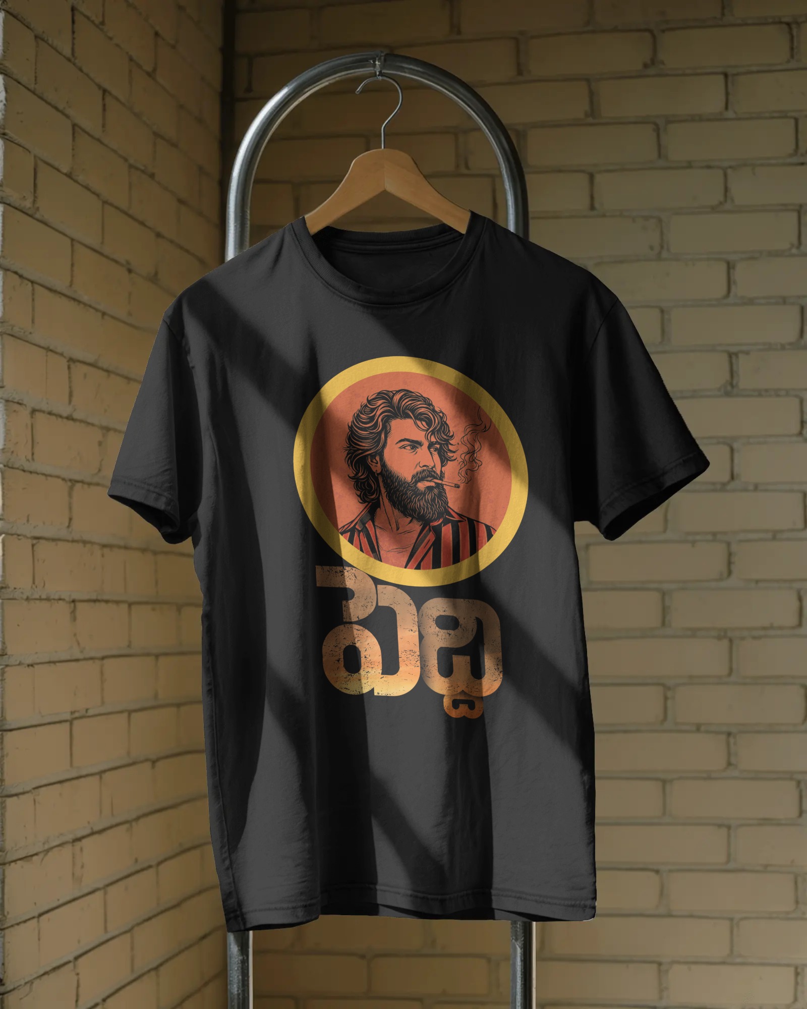 Peddi Ram Charan portrait Telugu typography front graphic black t shirt design