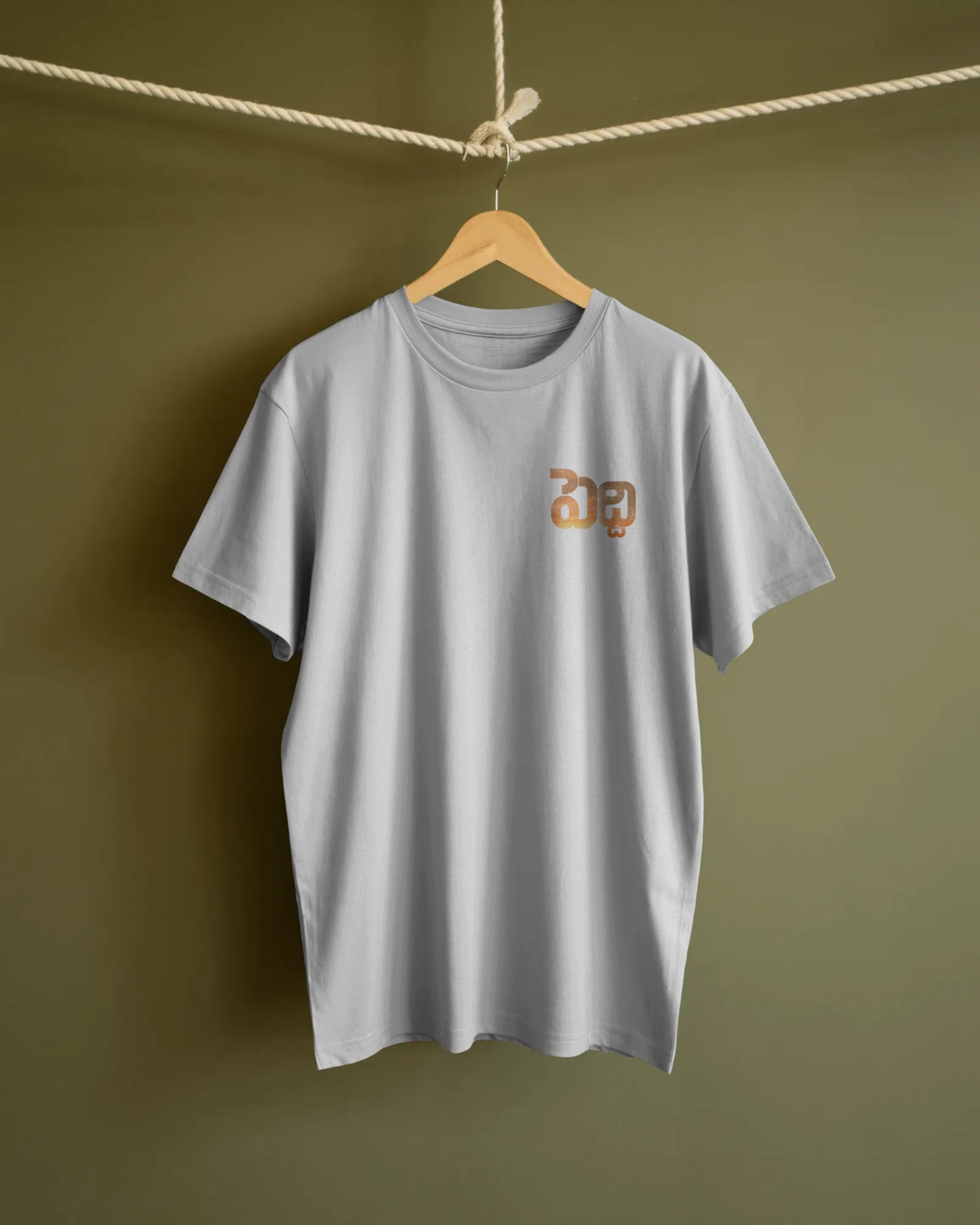 Peddi Telugu logo minimal front white t shirt Ram Charan fan tshirt